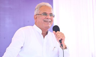 मुख्यमंत्री भूपेश बघेल कल रहेंगे कोरबा जिला प्रवास पर, विधानसभा क्षेत्र पाली तानाखार के पिपरिया और लाफा में भेंट-मुलाकात कार्यक्रम में जनता से करेंगे सीधे संवाद
