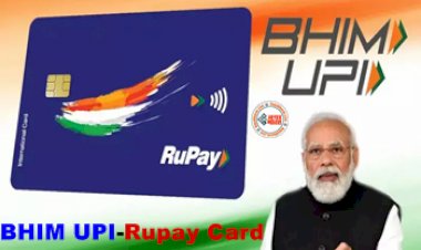 BHIM UPI-Rupay Card: केंद्र सरकार ने कैबिनेट मीटिंग में किया अब तक का सबसे बड़ा एलान, आम जनता के डिजिटल लेनदेन को बढ़ावा देने के लिए इंसेंटिव का एलान...