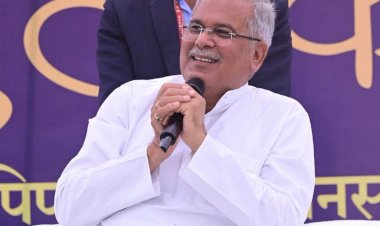 CM भूपेश ने की अनेक घोषणाएं: विद्युत सब स्टेशन की स्थापना, जिला सहकारी केंद्रीय बैंक की शाखा, रेस्क्यु सेंटर, पुल निर्माण, सड़क और छात्रावास समेत कई ऐलान... पढ़िए....
