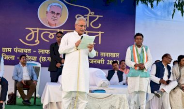 मुख्यमंत्री ने की लाफा में अनेक घोषणाएं, पाली में 50 बिस्तर अस्पताल बनेगा सिविल अस्पताल, पाली के मुख्य बाजार में होगा शेड निर्माण, चैतुरगढ़ के देवी स्थल में यात्री प्रतिक्षालय एवं सड़क चौड़ीकरण