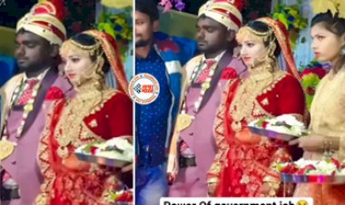 Video: सरकारी नौकरी का कमाल! दूल्हे को मिली इतनी खूबसूरत दुल्हन, देखते ही सोच में पड़ गया दूल्हा, अपनी किस्मत पर नहीं हो रहा था भरोसा- देखें मजेदार वीडियो...