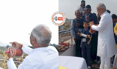 पतंगबाजी का आनंद VIDEO: ढील दे, ढील देदे रे भईया... मुख्यमंत्री भूपेश ने बच्चों के साथ उड़ाई पतंग... चारपाई में बैठकर तिलकुट का उठाया लुत्फ... तातापानी महोत्सव का किया शुभारंभ... की ये घोषणाएं भी... देखें वीडियो.....