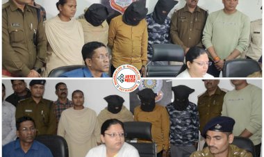 CG- प्रॉपर्टी डीलर की हत्या: हाईप्रोफाइल अपहरण कांड का खुलासा... महिला ने प्रेम जाल में फंसाया फिर करने लगे ब्लैकमेल... कामयाब नहीं हुए तो मार डाला... घाटी में फेंकी लाश... पति-पत्नी समेत 3 गिरफ्तार.....