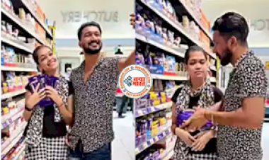 Premi Premika Ka Video: प्रेमिका द्वारा प्रेमी को चॉकलेट मांगने पर लडके ने चली ऐसी चाल कि बेचारी लड़की के उड़ गये होश - देखें वीडियो....