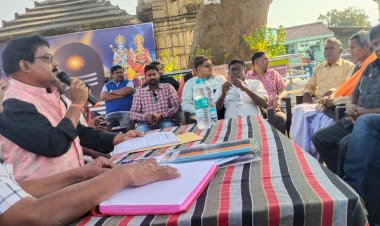 कर्णेश्वर धाम में हो रहे विभिन्न विकास कार्य...5 फरवरी से पांच दिवसीय भव्य मेला महोत्सव...