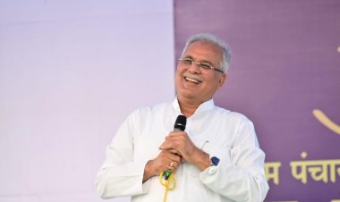 मुख्यमंत्री भूपेश बघेल आज रहेंगे कोरबा जिला प्रवास पर, विधानसभा क्षेत्र कटघोरा के नोनबिर्रा और रंजना में भेंट-मुलाकात कार्यक्रम में जनता से करेंगे सीधे संवाद