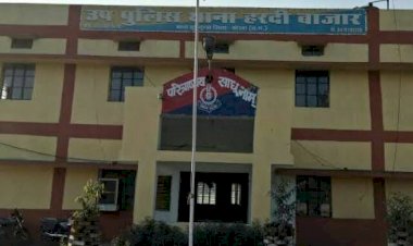 कोरबा: चौकी रामपुर एवं हरदीबाजार को मिला थाना का दर्जा, ️राजपत्र में प्रकाशित हुआ अधिसूचना.....