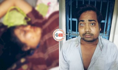 CG- प्रेग्नेंट युवती की हत्या का खुलासा: मुक्कों से वार कर जेठ ने ली जान... गर्भवती बहू से रेप की कोशिश... विरोध करने पर शराबी जेठ ने कर दी हत्या.....