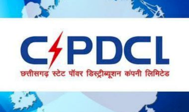 बिजली बिल भुगतान प्रणाली को उन्नत करने दो दिन ऑनलाइन सेवाएं रहेंगी प्रभावित... एटीपी, सीएससी, मोर बिजली एप समेत अन्य ऑनलाइन सेवाएं होंगी बाधित....