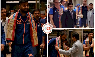 IND vs NZ: भारत और न्यूजीलैंड क्रिकेट टीम के खिलाड़ियों का रायपुर में जोरदार स्वागत... खाने में भी छत्तीसगढ़िया स्वाद... कल करेगी दोनों टीमें प्रैक्टिस.....