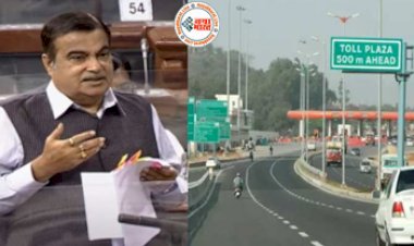 New Motor Vehicle Act 2023: 1 अप्रैल से इन गाड़ियों का रजिस्ट्रेशन होगा रद्द, सरकार ने वाहन स्क्रैप पॉलिसी में किया बड़ा बदलाव, सब कुछ होगा डिजीटल, जानें क्या है नया नियम...