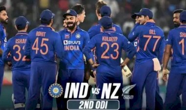 भारत-न्यूजीलैंड दूसरा वनडे आज छत्तीसगढ़ के लिए ऐतिहासिक दिन पहली बार अंतर्राष्ट्रीय क्रिकेट मैच का मेजबानी कर रहा छत्तीसगढ़ टॉस जीतकर गेंदबाजी करेगा भारत पढ़ें पूरी खबर