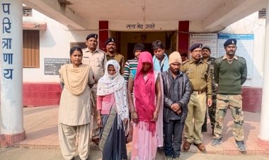 तातापानी मेले की भीड़ में मंगलसूत्र और चैन स्नैचिंग की घटना अंजाम देने वाले गिरोह का पर्दाफाश ., आरोपियों के पास से 07 नग मंगलसूत्र बरामद, आरोपियों में 4 महिला भी शामिल