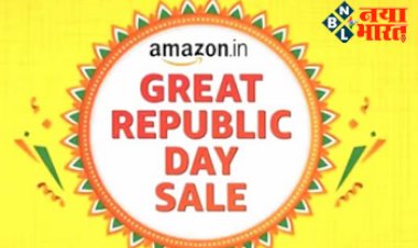 Amazon Great Republic Day Sale : Amazon सेल में आया सुनहरा अवसर! सिर्फ 717 रुपये में घर ले आएं Lenovo Tablet, आपके पास है आखिरी मौका...