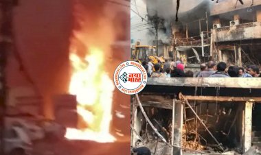 CG- भीषण आग VIDEO: मेन मार्केट की दुकानें जलकर खाक... एक दुकान में लगी भीषण आग तीन दुकानों में फैली... करोड़ों का माल स्वाहा... देखें वीडियो......