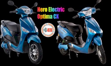 Cheapest Electric Scooter : कम बजट वालों के लिए बने हैं ये इलेक्ट्रिक स्कूटर्स, आधी कीमत में मिल रहे यह बेहतरीन स्कूटर, जाने कीमत और स्पेसिफिकेश्न...