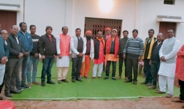 सरगुजा झण्डा मानस समिति का बैठक संपन्न ...5 फरवरी को दुग्गा भटगांव  मे होगा मानस गायन प्रतियोगिता...