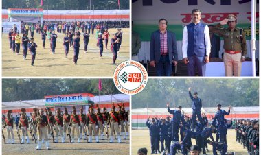 कोरबा: गणतंत्र दिवस समारोह के लिए सीएसईबी ग्राउंड पर हुई अंतिम रिहर्सल, विधायक विनय जायसवाल होंगे मुख्य अतिथि, कलेक्टर संजीव झा ने तैयारियों का किया अवलोकन, जिला पंचायत के सीईओ नूतन कंवर ने रिहर्सल में फहराया ध्वज...