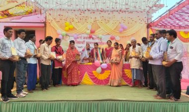 स्वर्ण जयंती समारोह एवं पूर्व विद्यार्थी सम्मान कार्यक्रम सम्पन्न