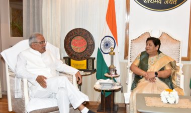 CG VIDEO: राजभवन पहुंचे CM भूपेश बघेल... राज्यपाल अनुसूईया उइके से की मुलाकात... प्रदेश के कई मुद्दों पर हुई बात... देखें वीडियो.....