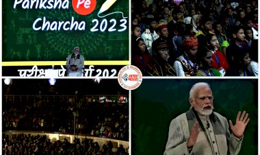 Pariksha Pe Charcha VIDEO: PM मोदी ने छात्रों से की परीक्षा पे चर्चा... Teachers को भी दिए Tips... CG के छात्र-छात्रा ने भी पीएम से पूछा सीधा सवाल... प्रधानमंत्री ने सरल तरीके से बताया जवाब... देखें पूरा वीडियो......