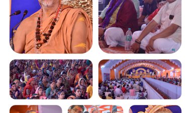 भागवत कथा का तीसरा दिन(28जनवरी)...भगवान को साधन नहीं, साध्य बनाएं- ज्योतिष्पीठाधीश्वर शंकराचार्य अविमुक्तेश्वरानन्दः सरस्वती..विधायक निवास में चल रहा है भागवत कथा