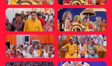 बेमेतरा भागवत कथा चौथा दिन:नगद सौदा है श्रीमद्भागवत की कथा- ज्योतिष्पीठाधीश्वर शंकराचार्य अविमुक्तेश्वरानन्दः सरस्वती..भागवत कथा में पहुंचे कांग्रेस के वरिष्ठ नेता व पूर्व विधायक प्रदीप चौबे संसदीय सचिव गुरूदयाल दयाल.सिंह बंजारे