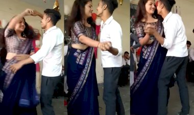 Teacher Student Video: छात्र के साथ टीचर ने किया ज़बरदस्त डांस... इंटरनेट पर छा गया Video... एक दूसरे से लिपट-लिपटकर नाचे... देखें वीडियो.....