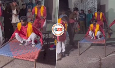 Dance Viral News: नागिन, मुर्गा भूल जाइए...अब मार्केट में आया खटिया डांस, देखते ही रह जायेंगे आप- देखें वीडियो...