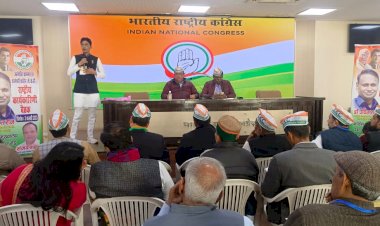 असंगठित कामगार कांग्रेस के राष्ट्रीय कार्यकारिणी की बैठक में शामिल हुए आलोक पाण्डेय, विभिन्न महत्वपूर्ण विषयों पर हुई चर्चा