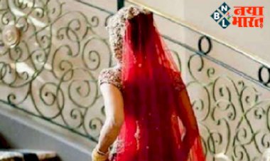 Bride Viral Video: बारात लेट हुई तो दुल्हन ने किया कारनामा जिसे देखने के बाद सभी की छूट गयी हंसी - देखें वीडियो....