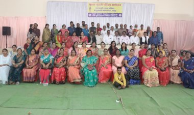 वर्ल्ड ब्राह्मण फेडरेशन का विप्र युवक युवती परिचय सम्मेलन संपन्न