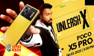 Poco X5 Pro Launch Date: लॉन्च हुआ Poco X5 Pro, इस कीमत पर मिल जाएगा ये चमचमाता नया फोन, पहले जान लें स्पेसिफिकेशन्स और कीमत....