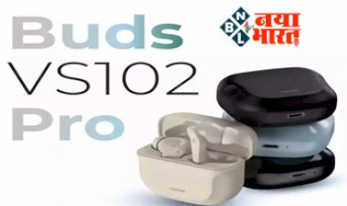Noise Buds VS102 Pro Launch: 2000 रुपये से कम में लॉन्च हुई ये खूबसूरत Earbuds, फुल चार्ज पर चलेंगे पूरे 40 घंटे...