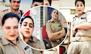 Social Media Policy: वर्दी में रील बनाने वाले पुलिसकर्मियों पर होगी करवाई... पुलिस वालों के फेसबुक-इंस्टाग्राम चलाने पर पाबंदी... नई सोशल मीडिया पॉलिसी लागू.....