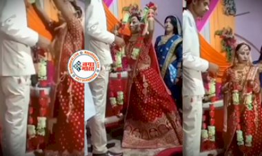 Groom Bride viral-News : दुल्हे की लम्बाई देख दंग रह गये लोग, जयमाला पहनाने में दुल्हन के भी छुट गये पसीने, नज़ारा देख लोग नहीं रोक पायें अपनी हंसी- देखें मजेदार वीडियो...