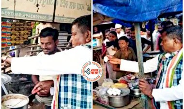 CG- Kawasi Lakhma ने बनाई चाय: बस स्टैंड पर ठेले में आबकारी मंत्री कवासी लखमा ने बेची चाय... अंडे भी खिलाए... लोगों को खूब भाया दादी का ये अंदाज... देखें वीडियो....