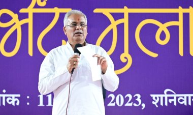नगर पंचायत अभनपुर बनेगा नगरपालिका, खोरपा में उप तहसील कार्यालय, स्वामी आत्मानंद अंग्रेजी माध्यम विद्यालय एवं आईटीआई खोलने की घोषणा की