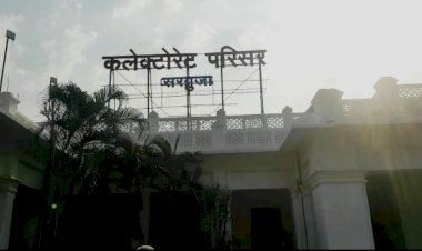 लक्ष्मणगढ़ बालिका छात्रावास के अधीक्षका के विरोध में चावल की 
हेराफेरी करने का मामला सामने आया ग्रामीणों द्वारा सरगुजा कलेक्टर को दिया गया अधीक्षका के विरोध में ज्ञापन