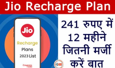 Jio Recharge Plan: जिओ यूज़र्स के लिए खुशखबरी! 241 रुपए में 12 महीने जितनी मर्जी करें बात, नहीं कटेगा फोन, SMS और डेटा भी मुफ्त...