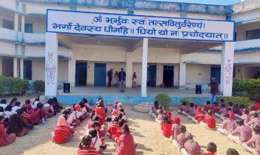 आर्य समाज के संस्थापक एवं डीएवी संस्था के प्रेरणास्त्रोत स्वामी दयानंद सरस्वती की जयंती मनाई गई डीएवी मुख्यमंत्री पब्लिक स्कूल केवरी लखनपुर में