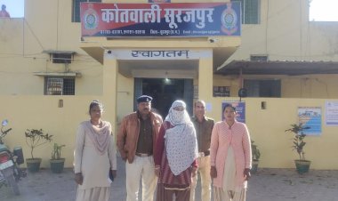 नशे के कारोबार पर सूरजपुर पुलिस की कार्यवाही, नशीली इंजेक्शन सहित 1 महिला गिरफ्तार...