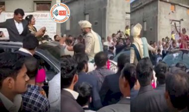 Bride Groom Video: दुल्हे-दुल्हन ने जमकर बरसाए पैसे, दोनों आमने-सामने आते ही उड़ाने लगे नोट, नज़ारा देख लोग भी रह गये दंग- देखें वीडियो...