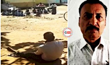 CG- शराबी मास्टरजी सस्पेंड VIDEO: छात्रों ने कहा- रोज शराब पीकर आते हैं शिक्षक, कक्षा में करते हैं बेकार की बातें, शराब इतना पी लेते हैं कि स्कूल में ही लुढ़क जाते हैं... भरी मीटिंग में कलेक्टर ने शिक्षक को किया निलंबित... देखें वीडियो.....