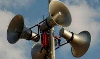 CG ब्रेकिंग: माध्यमिक शिक्षा मंडल और यूनिवर्सिटी एग्जाम तक लाउडस्पीकर पर रोक... ध्वनि विस्तारक यंत्रों के उपयोग पर लगा प्रतिबंध... आदेश जारी.....