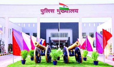 CG- IPS पोस्टिंग BREAKING: गृह विभाग से आदेश जारी...कई ट्रेनी आईपीएस को फील्ड ट्रेनिंग के लिए मिली पोस्टिंग… देखें लिस्ट.....
