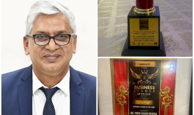 SECL CMD डॉ. प्रेम सागर मिश्रा को मिला ईटी एसेंट बिजनेस लीडर ऑफ दी ईयर अवार्ड