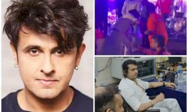 Sonu Nigam पर हमला VIDEO: सेल्फी के लिए सोनू निगम से धक्का-मुक्की... स्टेज से उतरते समय सिंगर और उसके दोस्तों को धक्का दिया... विधायक के बेटे पर केस दर्ज... महिला मैनेजर से बदतमीजी... देखें वीडियो.....