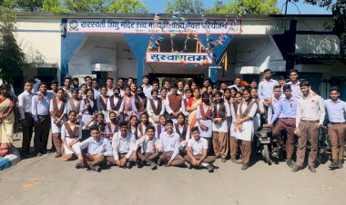 सरस्वती शिशु मंदिर गेवरा परियोजना के 12वीं के बच्चों का विदाई एवं आशीर्वाद समारोह संपन्न
