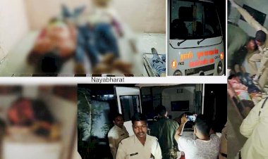 CG 11 की मौत दर्दनाक हादसा : छत्तीसगढ़ में भीषण सड़क हादसा,पिकअप और ट्रक की भीषण टक्कर, महिलाओं और बच्चों समेत 11 की मौत…एक दर्जन की हालत गंभीर….